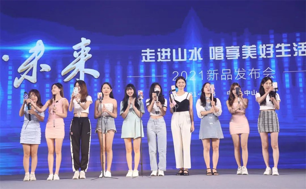 &#20048;&#21160;&#23448;&#26041;&#32593;&#39029;&#29256;&#45;&#20048;&#21160;&#40;&#20013;&#22269;&#41;