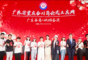 &#20048;&#21160;&#23448;&#26041;&#32593;&#39029;&#29256;&#45;&#20048;&#21160;&#40;&#20013;&#22269;&#41;