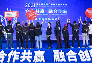 &#20048;&#21160;&#23448;&#26041;&#32593;&#39029;&#29256;&#45;&#20048;&#21160;&#40;&#20013;&#22269;&#41;