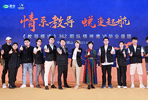 &#20048;&#21160;&#23448;&#26041;&#32593;&#39029;&#29256;&#45;&#20048;&#21160;&#40;&#20013;&#22269;&#41;